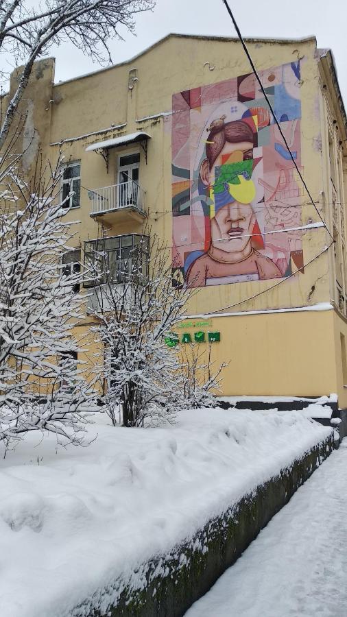 Apartment Anna Lviv Kültér fotó