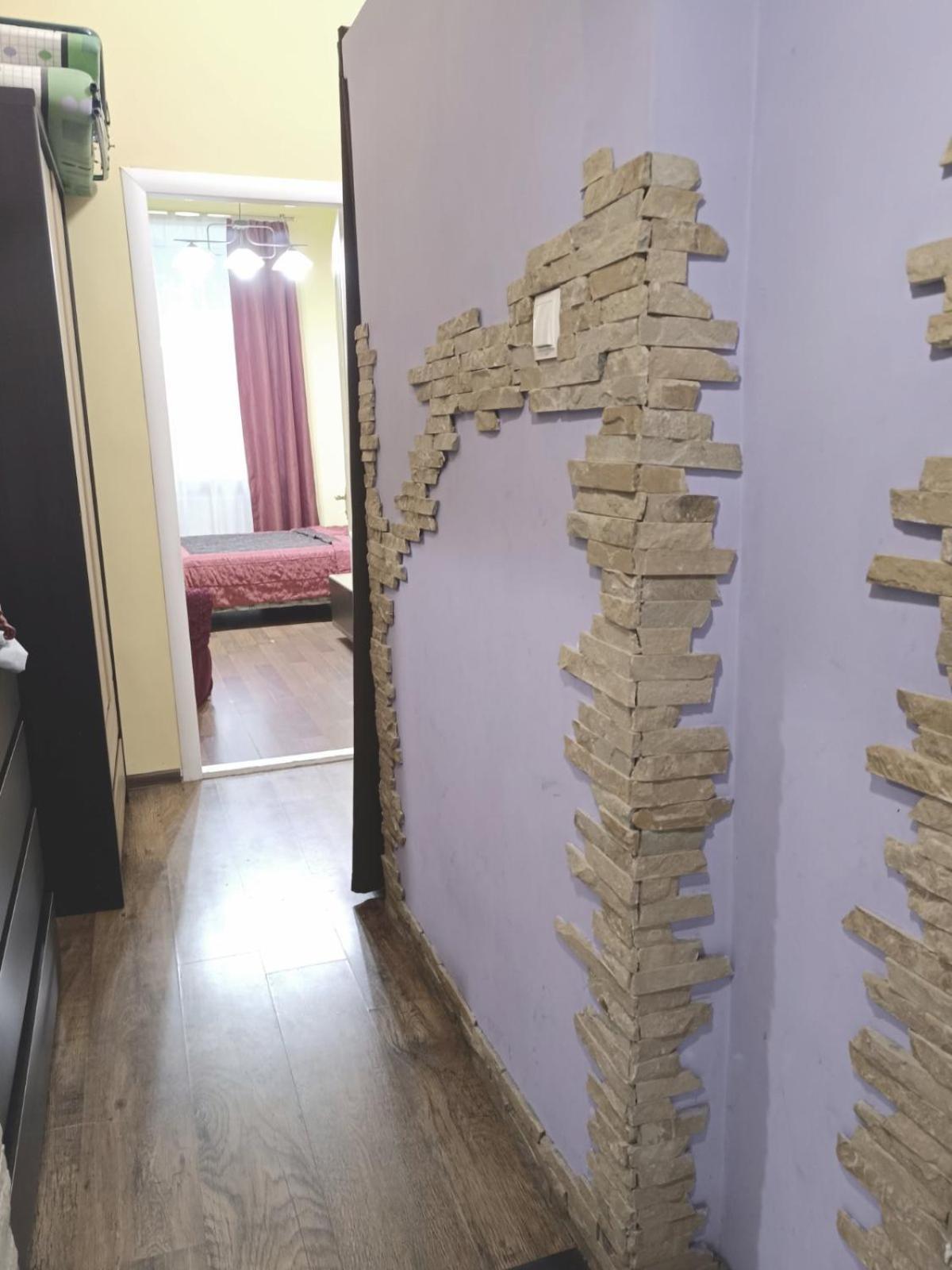 Apartment Anna Lviv Kültér fotó